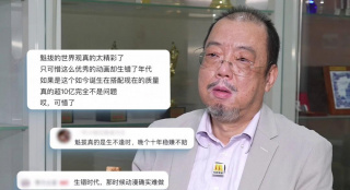 国产成人久久一区二区三区